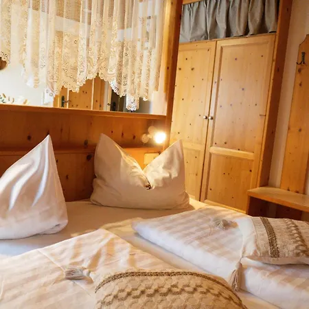 Gipfelglueck - In & Out شقة *